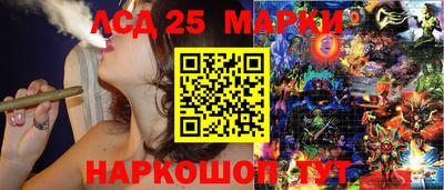 меф VHQ Шебекино