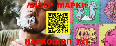 винт Шахты