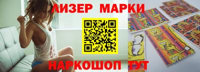 винт Шахты