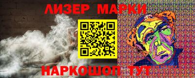 меф VHQ Шебекино