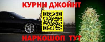 винт Шахты