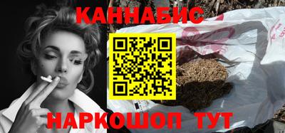 винт Шахты