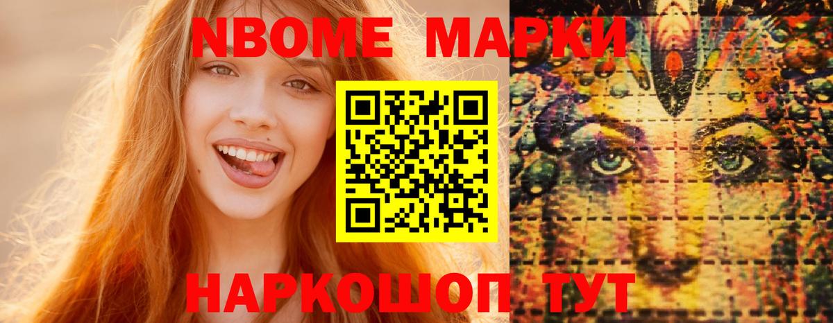 LSD-25 экстази кислота  ОМГ ОМГ сайт  Борзя  Вход с VPN 